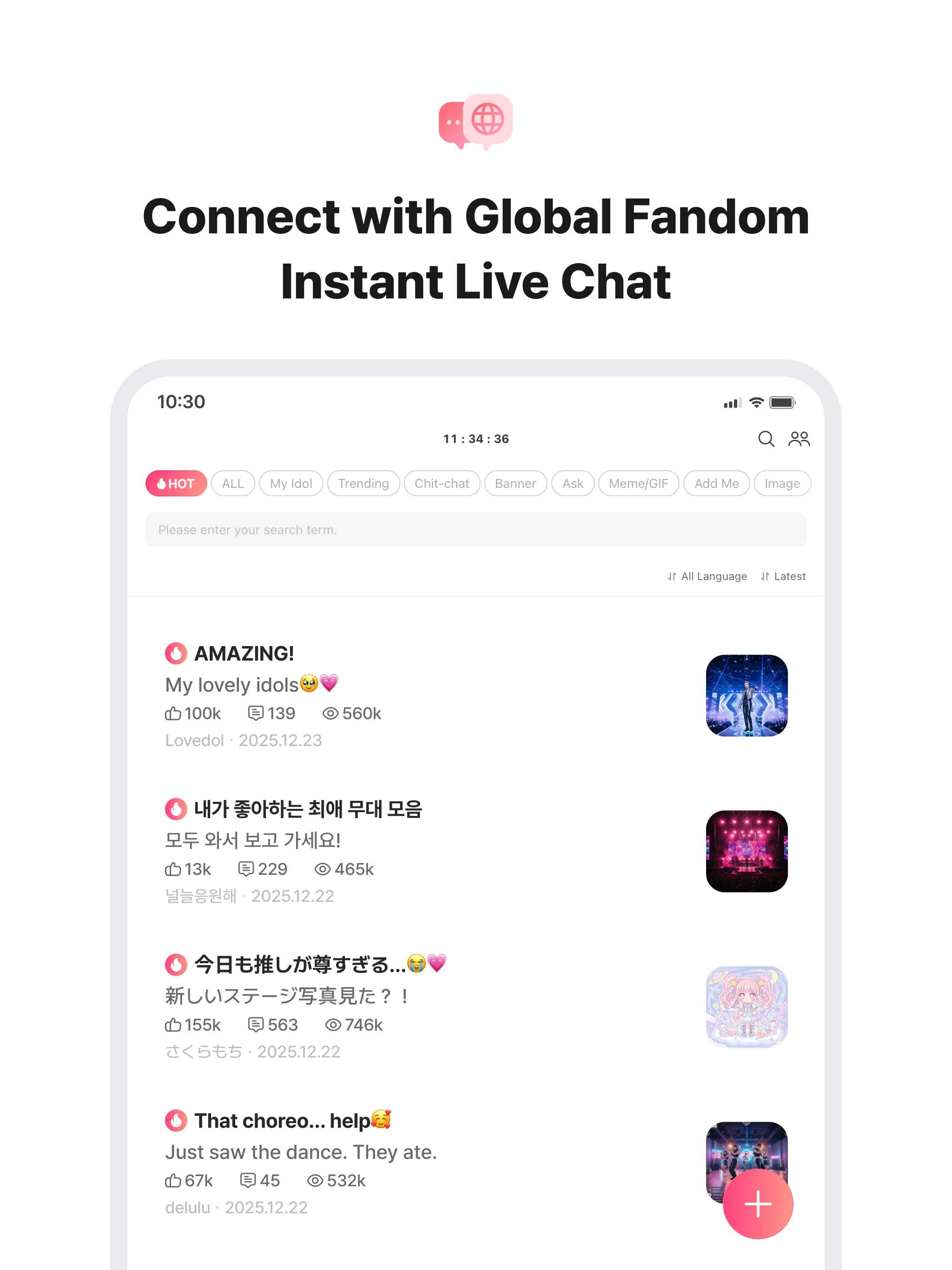 Kpop Idol Vote - CHOEAEDOL screenshot