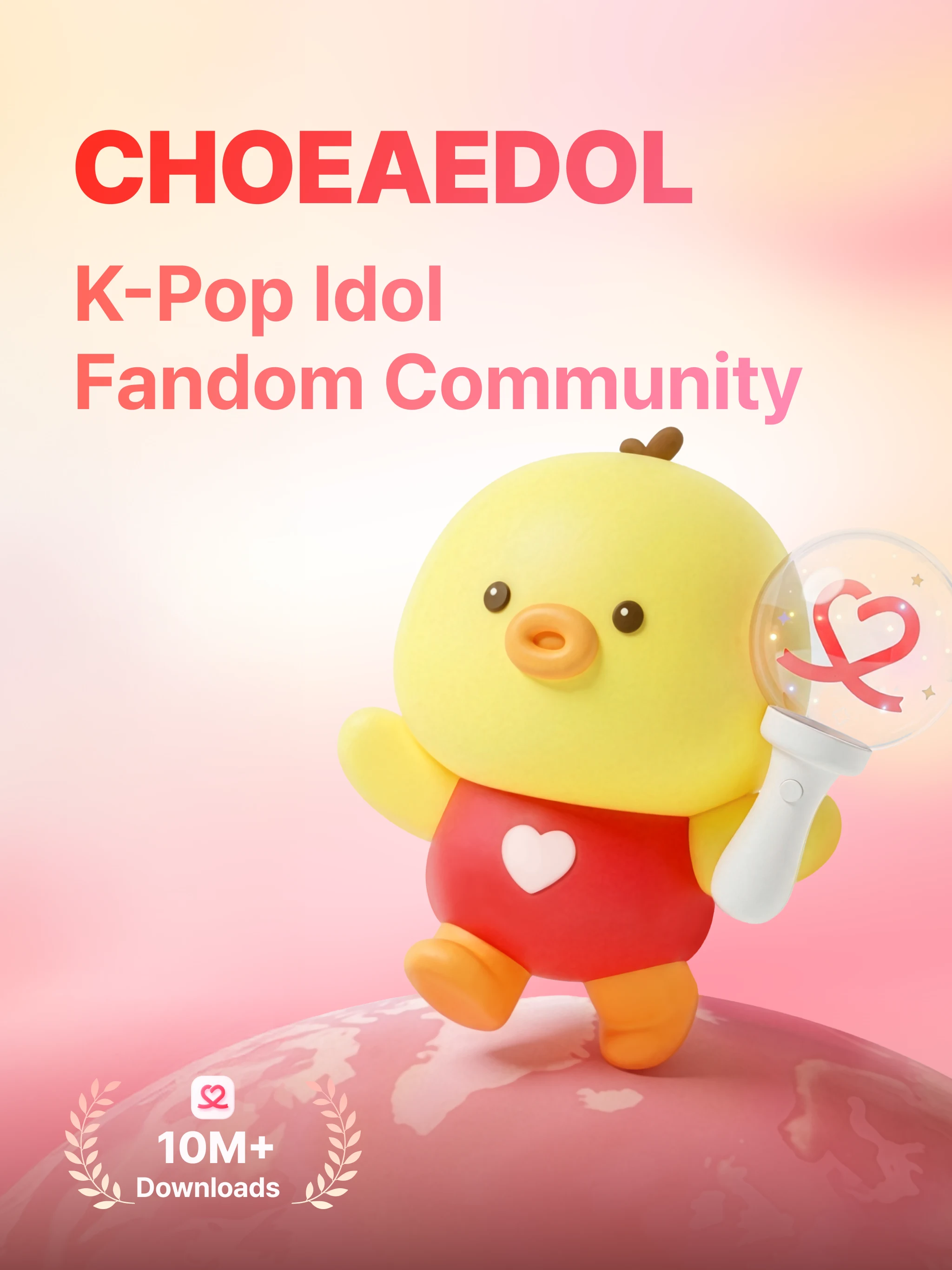 Kpop Idol Vote - CHOEAEDOL screenshot